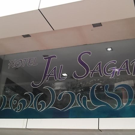 Отель Jal Sagar Вадодара Экстерьер фото